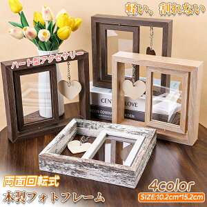 �y���������z�z�� �T�C�Y �Ǌ|�� �u���E�� �i�`������ �z���C�g �ؖڒ��z �ؖڒ� �|�X�^�[�t���[�� �������z A4 �t���[�� �|�X�^�[�z �t���[�� �z �|�X�^�[ �ʐ^ �q�� ���� �V���v�� �y�� 