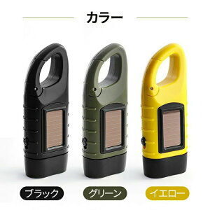 񂵏[dCg d 蓮[d \[[[d zd 3J[ 񂵃_CiCg Jri݌ṽtbNt \[[Cg 񂵃CgEObY nk k Ôg d