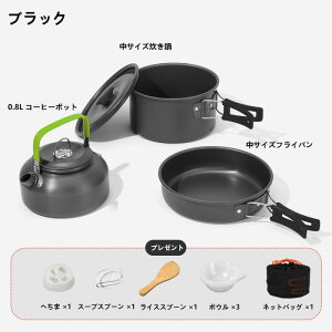 LsO NbJ[ LvNbJ[ AEghA NbJ[Zbg AEghAPg A~NbJ[ AEghAZbg LsO |[^u Lvpi oR h 