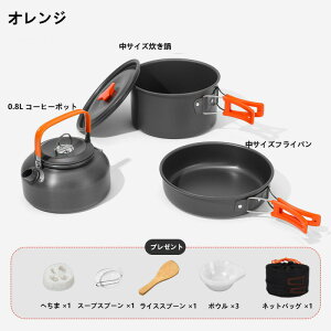 LsO NbJ[ LvNbJ[ AEghA NbJ[Zbg AEghAPg A~NbJ[ AEghAZbg LsO |[^u Lvpi oR h 