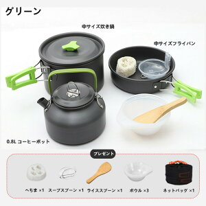 LsO NbJ[ LvNbJ[ AEghA NbJ[Zbg AEghAPg A~NbJ[ AEghAZbg LsO |[^u Lvpi oR h 