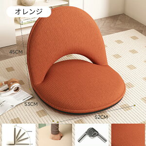 ֎q ܂ 5iK߉\ tA`FA Pi 3F RpNg Vv  `FA l| NCjO CX ^ O\ ֎qJo[ 􂦂 ݑ[N [e