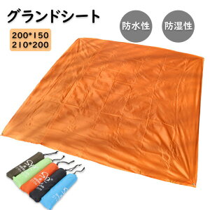 ܏݃NbVOhV[g 200*150 210*200 W[V[g sNjbN Lv egV[g OhV[g eg sNjbNV[g W[ Lv Lvpi AEghA 