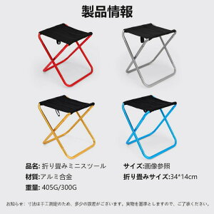 ܂肽݈֎q AEghA`FA RpNg ܂肽 Xc[ ֎q ^ ܂ [ܕt Lv֎q Lv`FA y AEghA `FA RpNg Lv ֎q