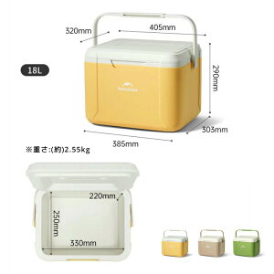 N[[{bNX ۗ 18L 5L AEghA W[ Lv n[hN[[ e ①{bNX o[xL[ r[` fM X|[c ^  ^ ނ y hN ACX CG