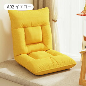 ֎q ܂ 5iK߉\ tA`FA Pi 3F 2 I RpNg Vv  `FA l| NCjO CX ^ O\ ֎qJo[ 􂦂 ݑ[N