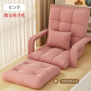 ���֎q �I�|�����֎q 6�i�K���� �Ђ��|���t�� �ᔽ�� 4�F �t�b�g�p�b�h�t�� ��������� �I�|�����N���C�j���O 1�l�|���w������ �t���A�`�F�A �n�C�o�b�N���֎q �܂��݉\ ���� ���֎q �U