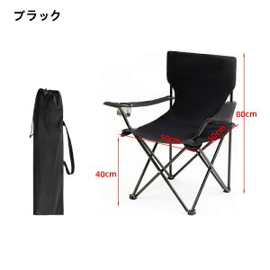 AEghAI|֎q֎q ܂肽݈֎q y ^ RpNg Lv`FA AEghA ֎q r[``FA ܂肽 CX  LvCX W[`FA [`FA O] 