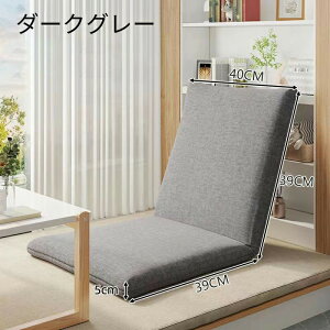 ֎q nCobN ɂȂȂ NCjO 5iK߉\  ܂肽݉\ ֗Ȏ[ O\Ȉ֎qJo[ 􂦂 l|VO\t@ h~`FA xbhobN