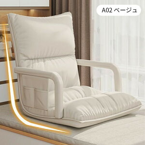 ֎q I|֎q Ђ|t ᔽ H [|[`t Pi 3F 2 I I|NCjO 1l|w 6iK tA`FA nCobN֎q ܂݉\  