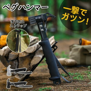 yOn}[ yOł S yO Lv AEghA eg ^[v ݉c n}[  Â ł݂₷ 傫̃wbh łnʑ΍ Lv eg݉c ^[v݉c AEg