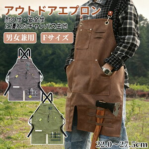 AEghA Gv [NGv Y fB[X Lv \Lv K[fjO BBQ H ϔM n h Ԓ Ⴟイ͂ g  O| El t[TCY 