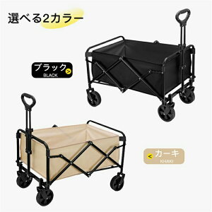 L[S AEghAS L[J[g e ܂肽 ő100L AEghA 4 ^ ו ^ ܂  ב Lv ^  x v ̓