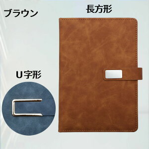 VXe蒠yA5rWlXm[gubNz100 y[WEtFCNU[\tgJo[EyʁϋvQEtEip[\iCY\ȃgfUCEcEwwKEv