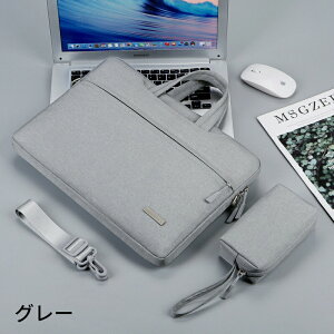 ノートパソコンケース 2way 選べる 5色 パソコン バッグ ケース 軽量 軽い 衝撃 防水衝撃 吸収 かわいい オシャレ 女性 男性 ビジネス pcケース 防水 パソコンバッグ 360°超強保護 通勤 通学 社