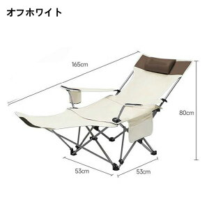 AEghA`FA ܂肽݈֎q Lv֎q ܂ t y ω׏d120kg ^ ȒPg 1lp [obNt s nCLO r[` v[ ނ