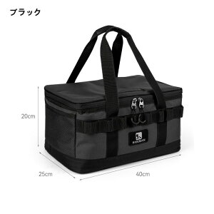 \tgRei e Xgbv V_[ Lv[{bNX 20L Rei{bNX c[{bNX LvMA MAP[X  LvobO [obO Lv }