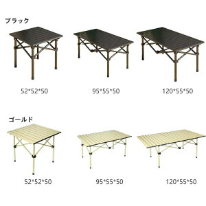 AEghA Lv e[u ܂肽 [^Cvu AEghAe[u [ܕt ܂ RpNg BBQ sNjbN ܂肽 O ܂肽 e[u Lvp |[^u