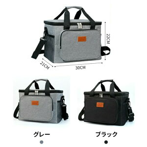 N[[{bNX ۗobN e 3wfM ۗ ۉ ܂ݎ[\ y \tg 񂰂ƌ|p ٓ[obO sNjbN ^ ʋ Lv Ԍ BBQ W[ ԉΑ