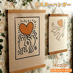 �^�y�X�g���[ �_ �}�O�l�b�g�� 20/30/40/50cm�� �|�X�^�[�n���K�[ �ؐ� �E�b�h�t���[�� ��@���p ���� ���o�[�V�u�� �^�y�X�g���[�_ �^�y�X�g���[�o�[ ���� �ȒP ��y �Ăʂ��� �n���J�` ��ʂ�