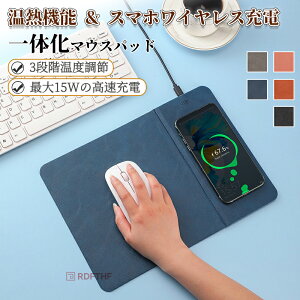 �yP10�{�z �}�E�X�p�b�h �g���� ���M���}�E�X�p�b�h �I�t�B�X�}�E�X�p�b�h 3in1 �X�}�z�[�d ���C�����X�[�d ����~�ߕt�� iphone ���@�\ �ϋv�� 3�i�K���x���� Qi�K�i �ȃG�l �h�� �Ɩ��p �w�K�}