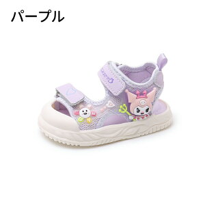 サンダル キッズ ジュニア 女の子 歩きやすい マジックテープ かわいい 子供靴 おしゃれ シューズ 子供用 スポーツサンダル ビーチサンダル 子ども アクアシューズ アウトドア 滑り止め 軽