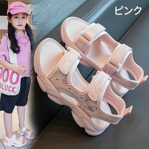 T_ LbY WjA ̎q ₷ }WbNe[v qC  V[Y qp X|[cT_ r[`T_ qǂ ANAV[Y AEghA ~ yď_炩