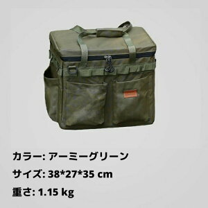 ソフトコンテナ 大容量 キャンプ収納ボックス コンテナボックス ツールボックス キャンプギア ギアケース 送料無料 カモフラ キャンプバッグ 収納バッグ キャンプ道具 マルチギアコンテナ