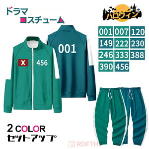 y300~OFFN[|3,980~z؍h}Q[ CJ RXv W[W ߑ RX`[ ㉺Zbg f ؍ jp l q X|[cEFA 핞 JWA cosplay LO o 