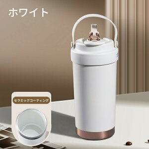 Z~bN ^u[ Z~bNR[eBO Xg[t ^u[ ^u[ Xg[t ۉ ۗ Wt 500mlXg[t^u[  e ڂȂ y 