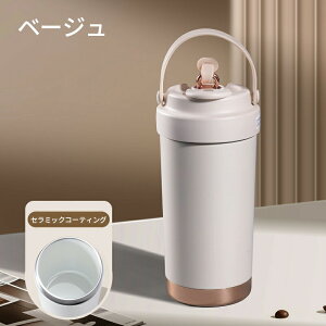 Z~bN ^u[ Z~bNR[eBO Xg[t ^u[ ^u[ Xg[t ۉ ۗ Wt 500mlXg[t^u[  e ڂȂ y 