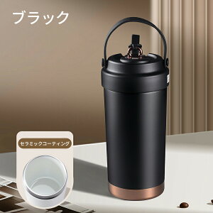 Z~bN ^u[ Z~bNR[eBO Xg[t ^u[ ^u[ Xg[t ۉ ۗ Wt 500mlXg[t^u[  e ڂȂ y 