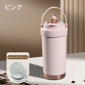 Z~bN ^u[ Z~bNR[eBO Xg[t ^u[ ^u[ Xg[t ۉ ۗ Wt 500mlXg[t^u[  e ڂȂ y 