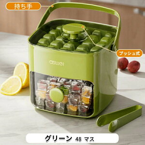 XM X 2i e ċx ۑP[X Wt ACXg[ Wt ①ɐp 48 ȒPɎo Rh~ ቷϐ ₽ݕ W[X ₨pX X Lb