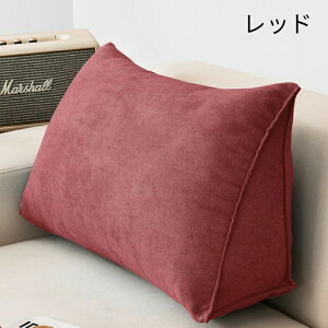 w NbV }`NbV bNX 7F Op tANbV ԂQ Q  ܂ \t@[  xbh ֎q Q Rbg 傫 _炩 ӂӂ OpNbV