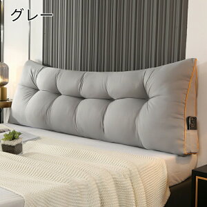 wNbV NbV Op OpNbV w ᔽ ɑ΍ p \t@[ xbh̏ xbhNbV xbh p   傫 O\ 􂦂 6F/2