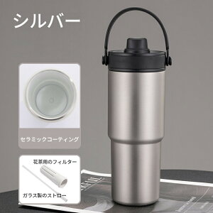 Z~bN ^u[ Z~bNR[eBO Xg[t ^u[ ^u[ Xg[t ۉ ۗ Wt 730mlXg[t^u[  e ڂȂ y 