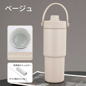 Z~bN ^u[ Z~bNR[eBO Xg[t ^u[ ^u[ Xg[t ۉ ۗ Wt 730mlXg[t^u[  e ڂȂ y 