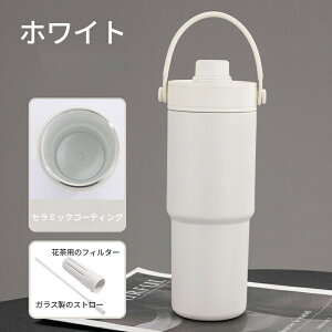 Z~bN ^u[ Z~bNR[eBO Xg[t ^u[ ^u[ Xg[t ۉ ۗ Wt 730mlXg[t^u[  e ڂȂ y 