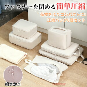 6_Zbg spk ߗރXy[X gx|[` kobO s gx k |[` [ ߗގ[ ނ fB[X s ֗ObY k obO sN t@Xi[ k Ԑ