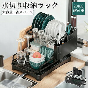 y}\P10{z؂ bN H ؂ JS 2i e [ bNy360x]ȃg[EāEJbvz_[ E܂ȔāEz Hu hKYf| H튣 L