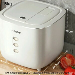  Ăт 5kg 10kg 15kg vʃJbvt  X VN Lb` ē  ē CXXgbJ[ Vv [ ۑ e Lb` ۑe _ Ch~ Lb`