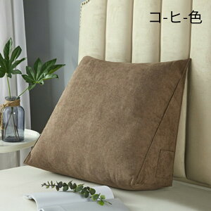 w NbV }`NbV bNX 7F 3TCY Op tANbV ԂQ Q  ܂ \t@[  xbh ֎q Q Rbg 傫 _炩 ӂӂ Op