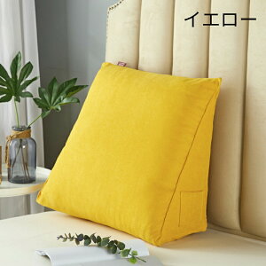 w NbV }`NbV bNX 7F 3TCY Op tANbV ԂQ Q  ܂ \t@[  xbh ֎q Q Rbg 傫 _炩 ӂӂ Op