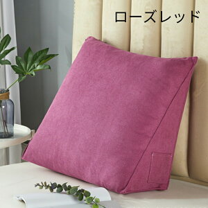 w NbV }`NbV bNX 7F 3TCY Op tANbV ԂQ Q  ܂ \t@[  xbh ֎q Q Rbg 傫 _炩 ӂӂ Op