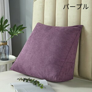 w NbV }`NbV bNX 7F 3TCY Op tANbV ԂQ Q  ܂ \t@[  xbh ֎q Q Rbg 傫 _炩 ӂӂ Op