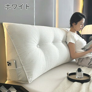 wNbV NbV Op OpNbV w ᔽ ɑ΍ p \t@[ xbh̏ xbhNbV xbh p   傫 O\ 􂦂 5F/2