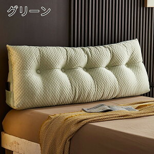 wNbV NbV Op OpNbV w ᔽ ɑ΍ p \t@[ xbh̏ xbhNbV xbh p   傫 O\ 􂦂 4F/3