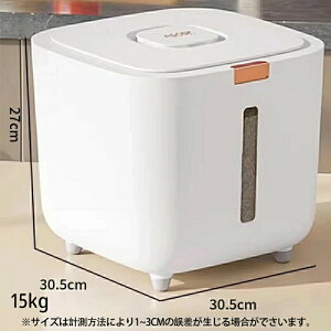  Ăт 5kg 10kg 15kg vʃJbvt  X VN Lb` ē  ē CXXgbJ[ Vv [ ۑ e Lb` ۑe _ Ch~ Lb`