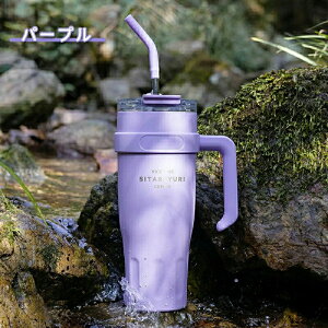 ^u[ Xg[t ۉ ۗ Wt 1100ml 1480ml Xg[  R[q[  e ڂȂ XeX H ^\ e y ItBX AEghA W